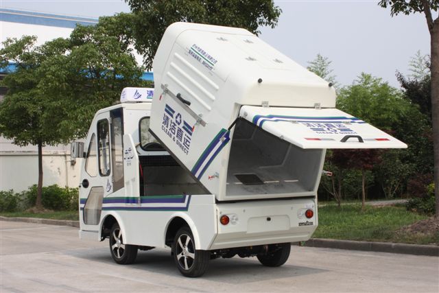 SY-四輪電動垃圾車